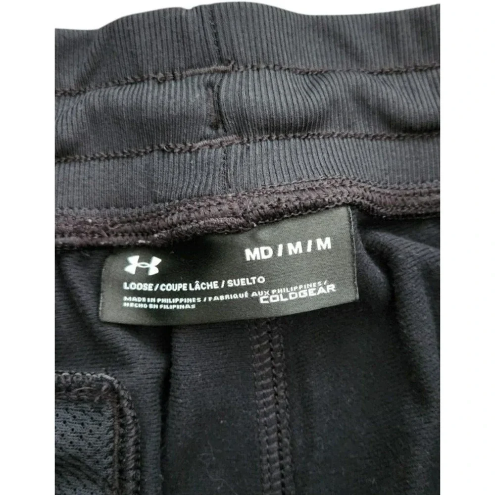 Under Armour Cold Gear Loose Joggers Size‎ M